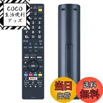 楽天市場】lc40w5の通販