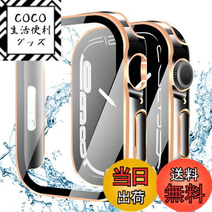 �y���������zYUGYUG �Ή� �A�b�v���E�H�b�` �J�o�[ Series 11/10/9/8/7/SE3/SE2/SE/6/5/4 Ultra 3/2/1 PC�f�� �h�� IP68 3D���p�G�b�W�f�U�C�� ���� Apple Watch �P�[�X 2 in 1 �O��̕ی� ���{���Ɏq�� ��d�\�� App