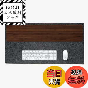 �y���������zamesoba �y�f�X�N�V�F���t���p�z���炳�玿�� �E�[�� �f�X�N�}�b�g �r�� �V�R�f�� �`�N�`�N�ጸ ����4mm (�_�[�N�O���[, 55cmx110cm)