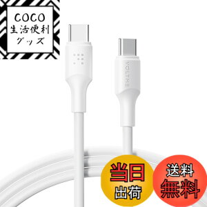 �y���������zVOLTME USB Type C �P�[�u�� 100W PD�Ή� �}���[�d USB C to USB C �f���h�~ �f�[�^�]�� �^�C�vc �P�[�u�� PD3.0 PPS QC3.0�Ή� e-marker ���� iPhone 15�AMacBook Pro�AMatebook�AiPad�AXperia�AGalaxy��Type-c�@��
