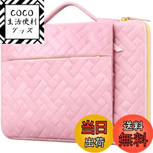 �y���������zLacdo 360°�ی색�b�v�g�b�v�X���[�u�P�[�X �Ή��@�� 16�C���` �V���� MacBook Pro M5 Pro/Max A3428 A3429 (2026)�AM4/M3/M2/M1 A3403 A3186 A2991 A2780 A2485 A2141�A15�C���` Surface ���b�v�g�b�v 7th Copilot+P