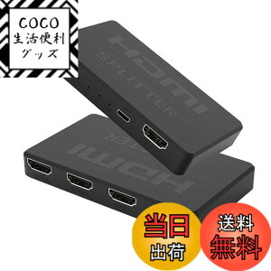 �y���������zHDMI�X�C�b�`��4 K 60 Hz�A���~�j�E������Avedio Links �mPC/DVD�v���[��/Nintendo Switch/Fire TV Stick/PS 5�Ή��n(1����)