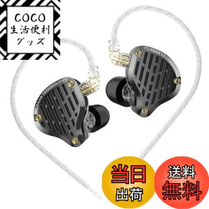 �y���������z�y�����Z�p�̕ǂ��Ăѓ˔j�zKZ PR3 �C���z�� �L�� �J�i���^ �C�����j ���ʌ^IEM�̉��� �C���C���[���j�^�[ ���|�� �O��̂Ȃ����o�̌�/���^�y�ʐ݌v/��P�[�u���\/�����I�Ȏ�