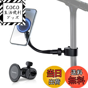 �y���������z���y�X�^���h�d�b�z���_�[ �}�O�l�b�g�� �t�B�b�g�l�X�o�C�N�p�N���b�v �X�}�z�A�[���X�^���h 360°��]�p�x���� iPhone 17 16 15 14 13 12 Pro Max Plus Mag-Safe �P�[�X&���ׂĂ̌g�ѓd�b��