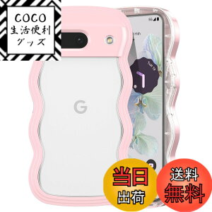 �y���������zQLTYPRI Google Pixel 8a �p �P�[�X �N���A �E�F�[�u �s�N�Z�� 8A �\�t�g TPU ���˂��� ���� �P�[�X ������� �؍� ���� ���^ �y�� �ϏՌ� �g��t���[�� �X�}�z�P�[�X ���C�����X�[�d��