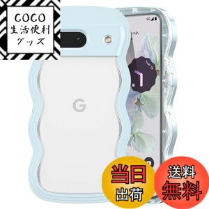 �y���������zQLTYPRI Google Pixel 8a �p �P�[�X �N���A �E�F�[�u �s�N�Z�� 8A �\�t�g TPU ���˂��� ���� �P�[�X ������� �؍� ���� ���^ �y�� �ϏՌ� �g��t���[�� �X�}�z�P�[�X ���C�����X�[�d��