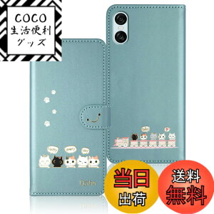 �y���������zQribo Xperia 10 VI �P�[�X �蒠�^ �\�j�[ �G�N�X�y���A10 VI �J�o�[ XQ-ES44 SO-52E SOG14 �P�[�X �V���v���Ȃ̂ɉ����f�U�C�� �G���{�X���H�L�� ���ꂵ���C���� 6.1�C���`�Ή� �G�N�X�y��