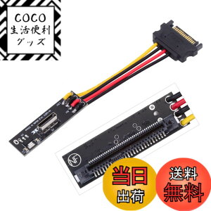 �y���������zNFHK SFF-8611 Oculink ���X SFF-8612 to U.2 U.3 SFF-8639 NVME PCIe PCI-Express SSD�A�_�v�^�[ ���C���{�[�h�p