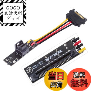 �y���������zNFHK SFF-8643 PCI-E 4.0���X��U.2 SFF-8639 U.3 NVME PCIe PCI-Express SSD�A�_�v�^�[ ���C���{�[�h�p