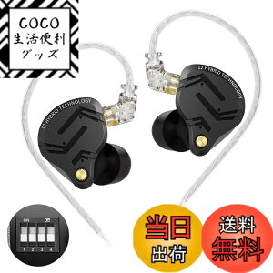 �y���������zKZ ZS12 Pro X �C���z�� KZ �n�C�G���h5BA+1DD�n�C�u���b�h�C���z�� �L�� �J�i���^ �C�����j ���|�� ���Չ��� HIFI���� �I�[�����^�� �m�C�Y���� HIFI������ �C���C���[ �v���d�l �ቹ��