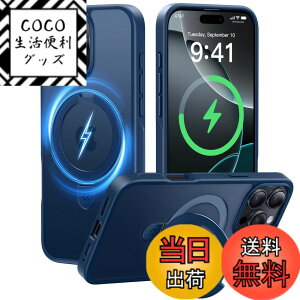 �y���������z�y8�N�Ԃ̋Z�p�����I4in1�����\���f���zCASEKOO iPhone 16 Pro Max �p �P�[�X �ČRMIL�K�i ���c���� �w��h�~ �}�b�g�d�グ �ő�25W�}���[�d�Ή� MagSafe�Ή� ���ϖh�~ ������ �X�g���b�v�z