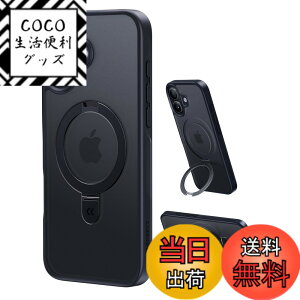 �y���������z�y11�N�̏��S�J�� ���ϋv�X�^���h�\���zCASEKOO for iPhone 16 �P�[�X�y3�{�ČRMIL�K�i �ϏՌ��^MagSafe�Ή��z�B���X�^���h �c�����đΉ� �����O�@�\ �}�b�g�d�グ �w��h�~ ���ϖh�~ ��