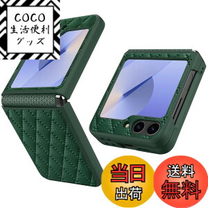 �y���������zHeeNia Samsung Galaxy Z Flip 6 5G / Samsung Galaxy Z Flip 7 FE �Ή� �P�[�X �J�o�[ TPU�\�t�g�q���W�ی� ����PU �ϏՌ� �����h�~ ��t�ȒP �J�����ی� ����ʕی� �����Y�ی� �����g�ѓd�b�P�[�X