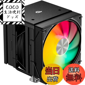 �y���������zNovonest cpu�N�[���[ �����\�f���A���^���[ CPU�N�[���[ ��� 6�{�̓����q�[�g�p�C�v�t�� TDP 265W 2�� 120mm PWM �É��t�@������ ARGB CPU�t�@�� Intel LGA1700/1851/1200/115X�Ή� AMD AM4/AM5�Ή� �G