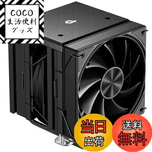 �y���������zNovonest cpu�N�[���[ �����\�f���A���^���[ CPU�N�[���[ ��� 6�{�̓����q�[�g�p�C�v�t�� TDP 265W 2�� 120mm PWM �É��t�@������ cpu�t�@�� Intel LGA1700/1851/1200/115X�Ή� AMD AM4/AM5�Ή� �G�A�N
