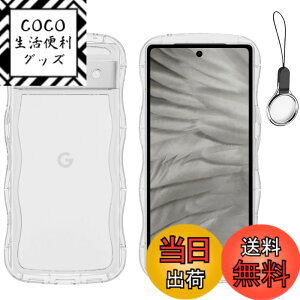�y���������zHILEGENER for Google Pixel 7A ���킢�� �P�[�X ���˂��� �ϏՌ� �O�[�O�� �s�N�Z��7A 6.1�C���`�p����~�� �X�}�z�P�[�X�E�F�[�u �f�U�C�� ��Ƀt�B�b�g �X�}�z�J�o�[ �؍� ���� �N��