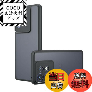 �y���������zPRODELI �P�[�X For Motorola edge 50 pro ��p �J�o�[ PC+TPU�f�� �ϏՌ� �C�菝�h�~ �w��h�~ �y�� ������� �X�}�z�P�[�X motorola edge 50 pro �p �ی�J�o�[�i��������j