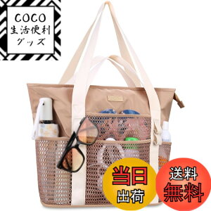 �y���������z[Lacdo] �����p�r�[�`�o�b�O�A�����p�r�[�`�g�[�g�o�b�O�A�r�[�`�o�P�[�V�����v�[�����s�p�h���h���܂肽���݃v�[���o�b�O�A�J�[�L