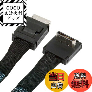 �y���������zNFHK �_�E���A���O�� 90�x OcuLink PCIe 4.0 PCI-Express SFF-8611 4i to SFF-8611 �f�[�^�A�N�e�B�u�P�[�u�� eGPU SSD 80cm�p