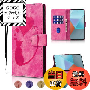 �y���������zQANKISIS �ɓK������redmi note 13 pro 5g �P�[�X ���z�^ �}�O�l�b�g�� ���� �����h�~ �J�[�h���[ Redmi note13pro5G �p�P�[�X ��G�肪�ǂ� �S�ʕی� �g�уJ�o�[ ���킢���L�̃n�[�g�� �s