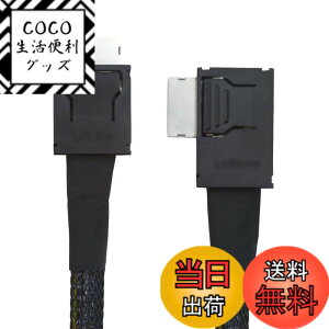 �y���������zxiwai ���p�x 90�x�R�l�N�^ �f���A���V�[���h OcuLink PCIe 4.0 PCI-Express SFF-8611 4i �I�X - SFF-8611 �I�X �f�[�^�A�N�e�B�u�P�[�u�� �O�� eGPU SSD �p 50cm