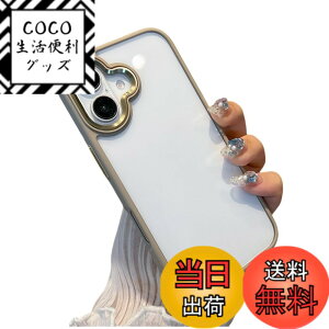 �y���������zkaitesi �Ή� iPhone 16 Plus �P�[�X �N���A ���� �Ή� �A�C�t�H�� iPhone16 Plus �p �J�o�[ 2�F �z�F ���^ ���� ���f�B�[�X �w�� �n�[�h�P�[�X,�`�^����