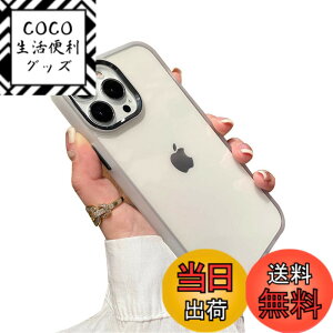 �y���������zkaitesi �Ή� iPhone 11 Pro Max �P�[�X �N���A ���� �Ή� �A�C�t�H�� iPhone11 Pro max �p �J�o�[ 2�F �z�F ���^ ���� ���f�B�[�X �w�� �n�[�h�P�[�X,����