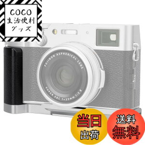 �y���������zJJC ���� L�^�n���h�O���b�v Fuji X100VI �J�����K�p �d�r�������֗� ���1/4-20�̃l�W & �A���J�^�C�v �X�s�[�J�[�z�[���t�� �V���o�[
