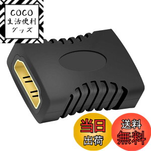 �y���������zLUYING HDMI�A�_�v�^�[ ���X-���X HD�A�_�v�^ �v���W�F�N�^/�e���r/�p�\�R��/���j�^ �Ȃǂ̑Ή��i1�j