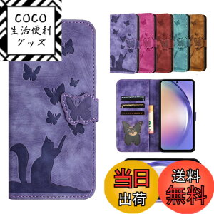 �y���������z[QANKISIS] �ɓK������ xiaomi 13t pro �P�[�X �蒠�^ ���炵���q�L���⒱�� �S�ʕی� ���z�^ �V���I�~ 13t �P�[�X �J�[�h���[ �X�^���h�@�\ �p�[�v��