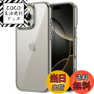 �y���������zJETech iPhone 16 Pro 6.3�C���`�p �P�[�X ���΂݂Ȃ� �Ռ��z�� �o���p�[�J�o�[ �����h�~ �N���A�o�b�N (�i�`�������`�^�j�E��)