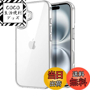 �y���������zJETech iPhone 16 Plus 6.7�C���`��p �P�[�X ���΂݂Ȃ� �Ռ��z�� �o���p�[�J�o�[ �����h�~ �N���A�o�b�N (�N���A)