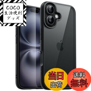 �y���������zJETech iPhone 16 Plus 6.7�C���`�p �P�[�X �ϏՌ��X�}�z�o���p�[�J�o�[ �\���b�h�J���[ �}�b�gTPU�t���[�� �����h�~ �N���A�o�b�N (�u���b�N)