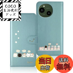 �y���������zQribo Sharp AQUOS R10 �P�[�X �蒠�^ �V���v���Ȃ̂ɉ����f�U�C�� �G���{�X���H�L�� ���ꂵ���C���� 6.5�C���`�Ή� �A�N�I�XR9 �J�o�[ SH-M28 SH-51E �P�[�X AQUOS R9 �蒠�^�P�[�X �A�N�I
