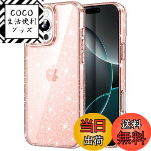 �y���������zJETech iPhone 16 Pro Max 6.9�C���`�p ���炫�� �P�[�X �u�����u���� �Ռ��z�� �o���p�[�J�o�[ ���킢�� �L���L�� �����p ���q���� (�s���N)
