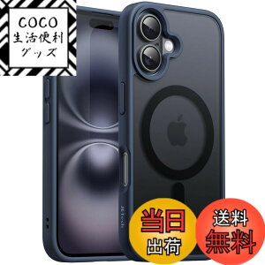 �y���������zJETech iPhone 16 6.1�C���`�p �}�O�l�b�g �P�[�X MagSafe�ɑΉ� �������̃}�b�g�w�� ���^ �ϏՌ� �J�o�[ (�X�g�[���u���[)
