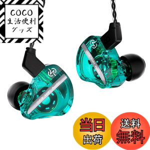 �y���������zYinyoo CCZ DC01 PRO �C���z�� �L�� �C�����j �J�i���^ �C���t�H�� ���Չ��� �Q�[�� ���|�� �Q�[�~���O�C���z�� HIFI���� �l�ԍH�w �v���d�l �d�ቹ ���Չ��� ���R��h�~ ���K�ȑ����� 