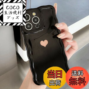 �y���������zQLTYPRI iPhone 15 Pro Max �p �P�[�X TPU�J�o�[ �E�F�[�u ������� �؍� ���� �n�[�g�� ���^ �y�� �ϏՌ� �X�}�z�P�[�X ���C�����X�[�d�Ή� �X�g���b�v�z�[���t�� iPhone15ProMax �P�[�X 