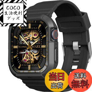 �y���������zBOOLINN �A�b�v���E�H�b�` �o���h 44mm 45mm 49mm 42mm �Ή� apple watch �o���h �P�[�X�t�� ���ȃ����YTPU�x���h ��̌^ �X�|�[�c�o���h�ʋC �h�� �ϏՌ� iWatch Series Ultra/Ultra2 9 8 7 SE 6 5 4 3 