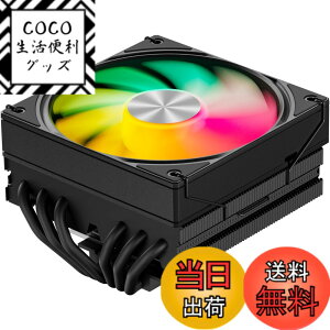 �y���������zNovonest cpu�N�[���[ PMW�t�@������ CPU�t�@�� 6�{�q�[�g�p�C�v�t�� TDP 180W cpu�N�[���[ ��� �g�b�v�t���[�^ �G�A�N�[���[ ���^�N�[���[ Intel LGA1700/1851/1200/115X�Ή� AMD AM4/AM5�Ή� �G�A