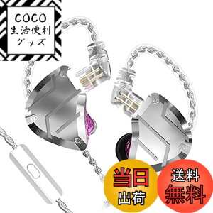 �y���������zCCA C10PRO�L���C���z�� �C�����j �C���C���[���j�^�[ �J�i���^ �n�C�G���h4BA 1DD �n�C�u���b�h 5 �h���C�o�[�C���C���[�C���z�� �v���d�l�̉���/���^�y�ʐ݌v/���������V�F��/��