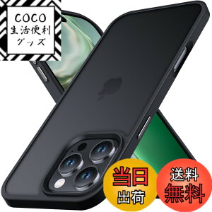 �y���������zAnqrp iPhone 16 Pro Max �p �P�[�X ������ �ϏՌ� ����~�� �ČRMIL�K�i �w��h�~ �}�b�g�P�[�X �X�g���b�v�z�[���t�� ���C�����X�[�d�Ή� �X�}�z�P�[�X �A�C�t�H��16 �v���}�b�N�X �J
