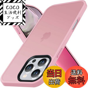 �y���������zAnqrp iPhone 16 Pro Max �p �P�[�X ������ �ϏՌ� ����~�� �ČRMIL�K�i �w��h�~ �}�b�g�P�[�X �X�g���b�v�z�[���t�� ���C�����X�[�d�Ή� �X�}�z�P�[�X �A�C�t�H��16 �v���}�b�N�X �J