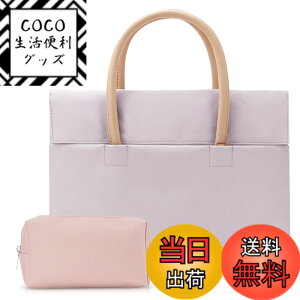 �y���������zLuFiYa �m�[�g�p�\�R���P�[�X 13.3-14 �C���` �R���p�`�u��MacBook Air M2/M1 2022-2018 MacBook Pro 2022-2016 M2/M1 12.9 iPad Pro 6-3���� �m�[�gPC�o�b�O PC�P�[�X �p�\�R���o�b�O �I�b�N�X�t�H�[�h ��