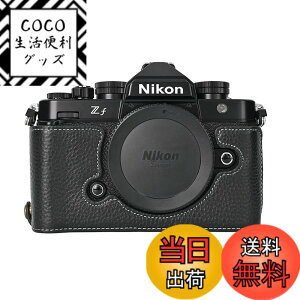 �y���������zSIUTATDSH �J�����P�[�X ��t���v �K�p Nikon �j�R�� ZF Z f �P�[�X ���C�i�[�P�[�X �J�����z���_�[�A�ϐk�E�ϏՌ��E�֌g�O�r�ݒu�ł��A�d�r�����ł��B (�u���b�N)
