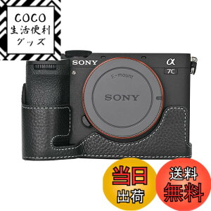 �y���������zSIUTATDSH �J�����P�[�X ��t���v �K�p Sony �\�j�[ A7C2 a7cii a7c mark2 �P�[�X �J�����z���_�[�A�ϐk�E�ϏՌ��E�֌g�O�r�ݒu�ł��A�d�r�����ł��B (�u���b�N)