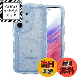 �y���������zQLTYPRI Galaxy A53 5G �P�[�X �N���A TPU �J�o�[ �E�F�[�u ������� �؍� ���� �E�F�[�u �O���b�^�[ ���� ���^ �y�� �ϏՌ� ����~�� (SC-53C / SCG15) �X�}�z�P�[�X ���C�����X�[�d�Ή� 
