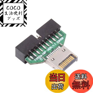 �y���������zNFHK Type-E IDC�\�P�b�gUSB 3.1�t�����g�p�l���w�b�_-�f�X�N�g�b�v�p�}�U�[�{�[�hUSB 3.0 20�s���w�b�_�����A�_�v�^