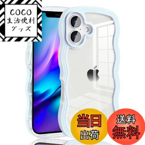 �y���������zJOOBOY �X�}�z�P�[�X �Ή� iPhone 16 Plus �P�[�X �N���A ���� TPU �؍� ���킢�� �E�F�[�u �\�t�g ����~�� ���^ �y�� �ϏՌ� ���� �l�C ������� �X�}�z�P�[�X �X�g���b�v�z�[���t�� 