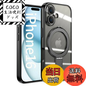 �y���������zJOOBOY �X�}�z�P�[�X �Ή� iPhone 16 Plus �P�[�X MagSafe�Ή� �N���A ���� �����O�t�� ���b�L�d�グ �����Y�J�o�[�t�� �\�t�gTPU �ϏՌ� ���ɋ����w�� ���C�����X�[�d �X�g���b�v�z�[��